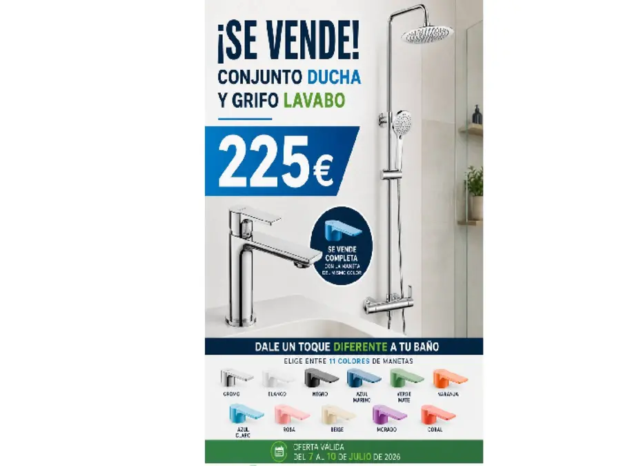 225 €