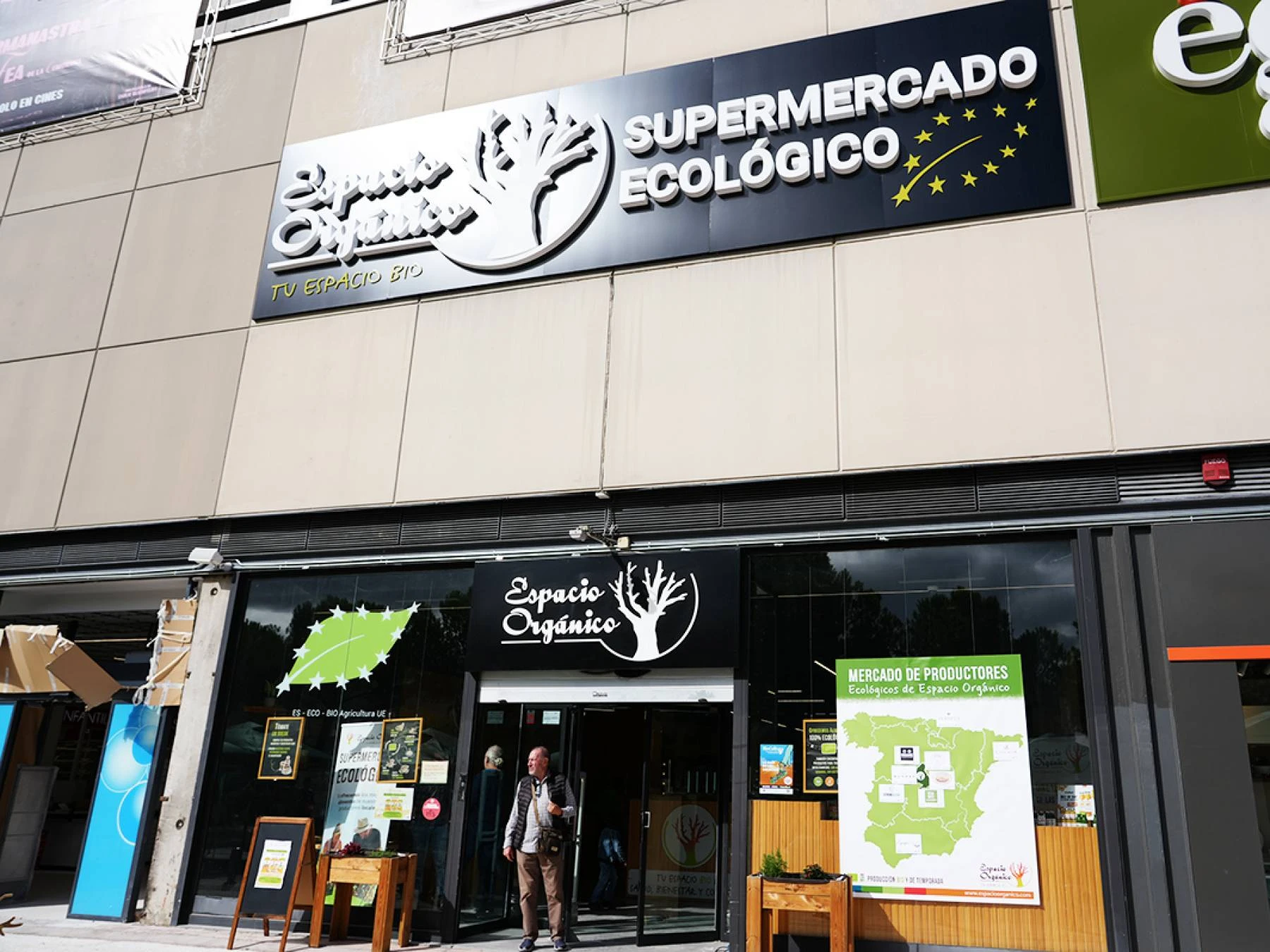 ESPACIO ORGÁNICO