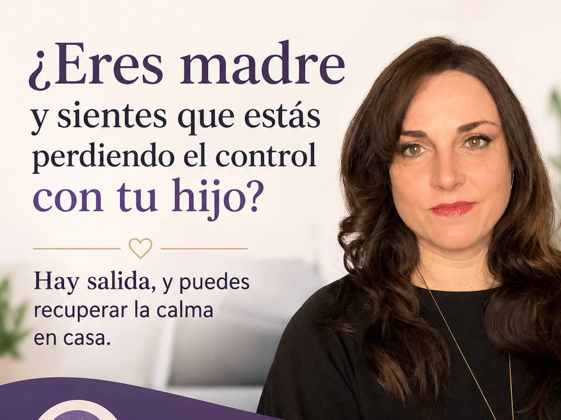 DESCUENTO
