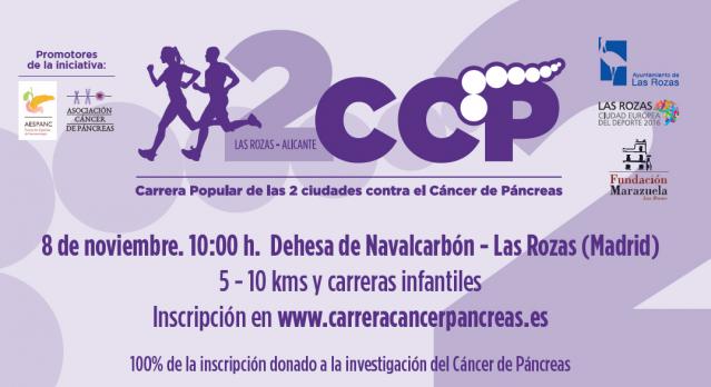 Las Rozas acoge este domingo la Carrera Popular contra el Cáncer de Páncreas