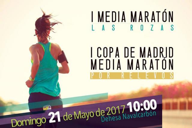 Las Rozas acoge la I Media Maratón este fin de semana