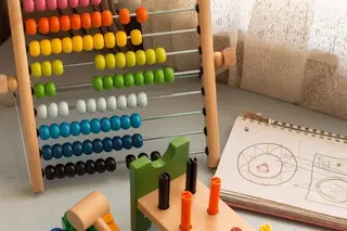 UPyD propone crear una ludoteca con zona de estudio junto al Polideportivo Dehesa de Navalcarbón