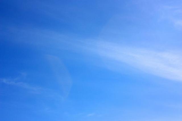 Aumento de las temperaturas máximas caracterizan la jornada de hoy