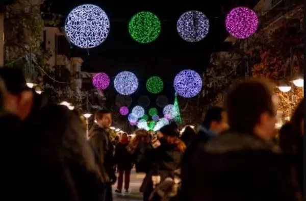 Programación de Navidad Majadahonda 2023/2024